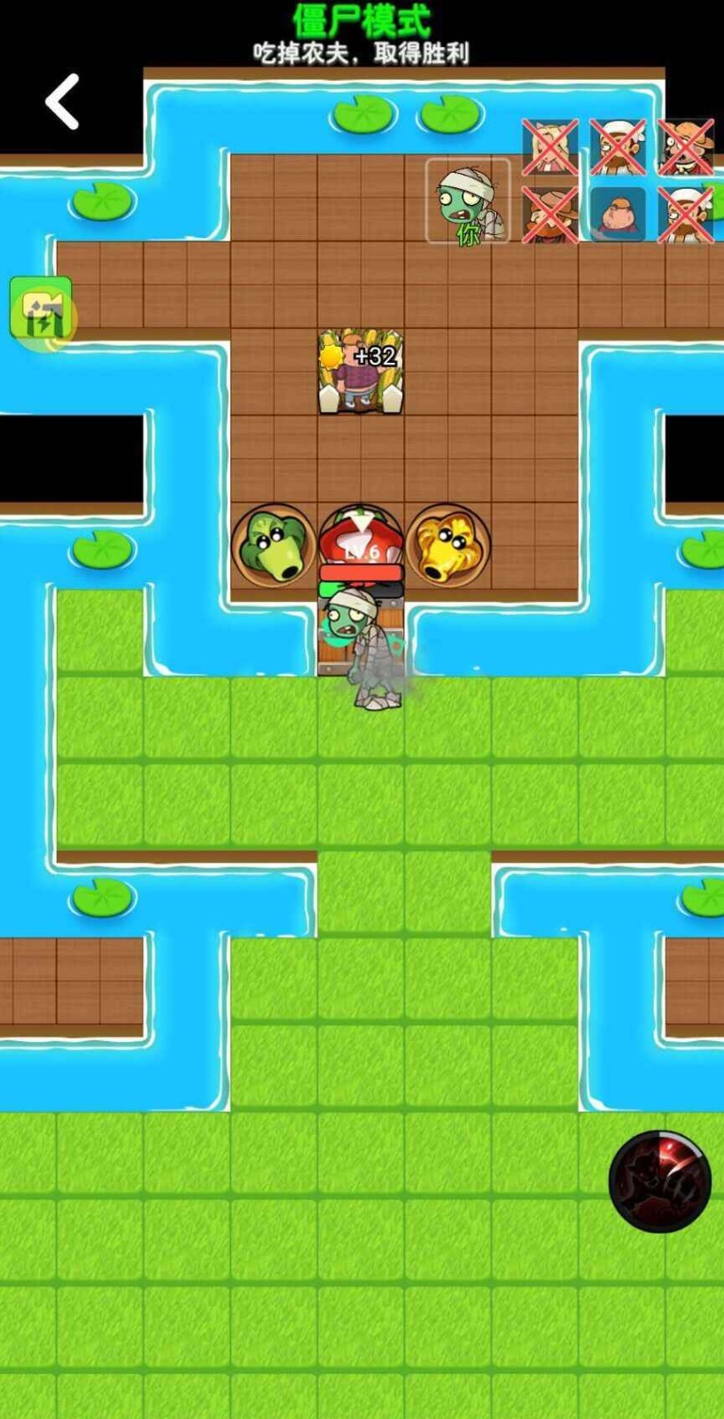 别惹农夫闪玩官网版