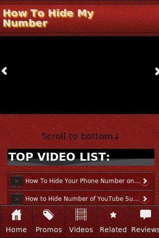 如何隐藏我的号码免费版