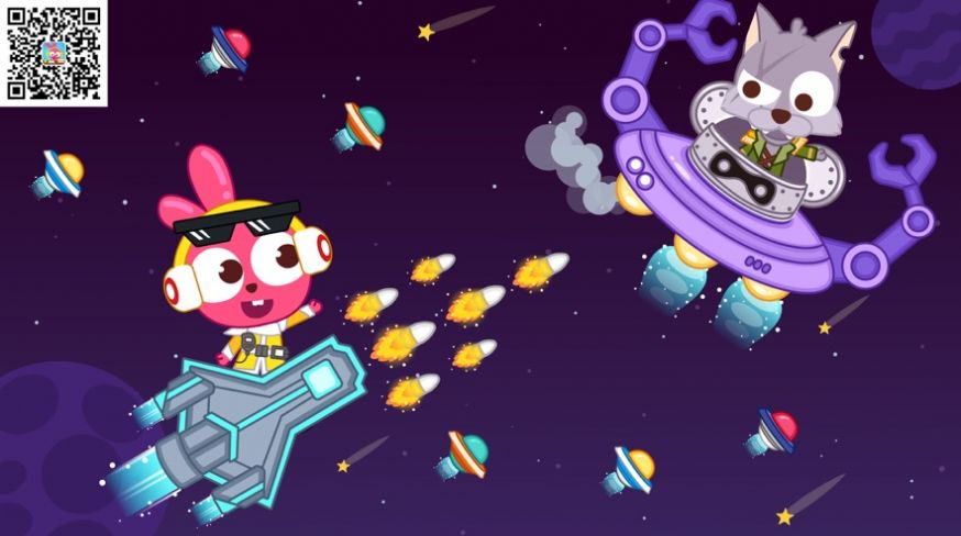 泡泡小镇宇宙飞船安卓版