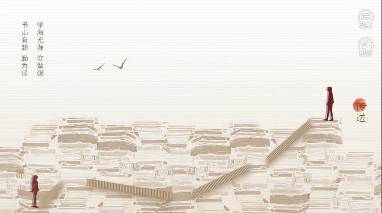 榆树上的荔枝花最新版