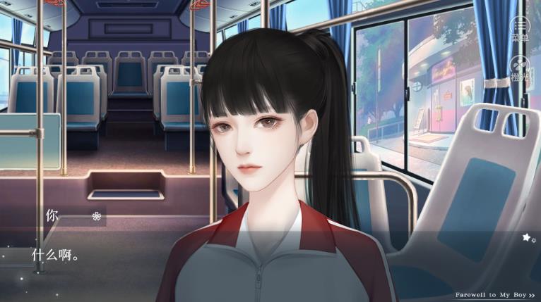 榆树上的荔枝花免费版