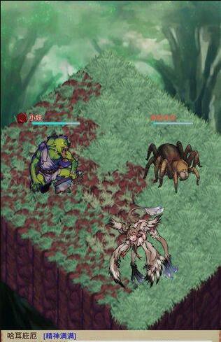 被逆推致死的勇者手机版