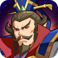 鬼才三国免费版