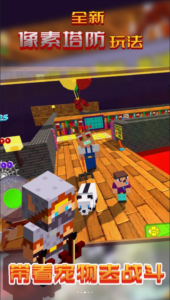 狩猎世界最新版