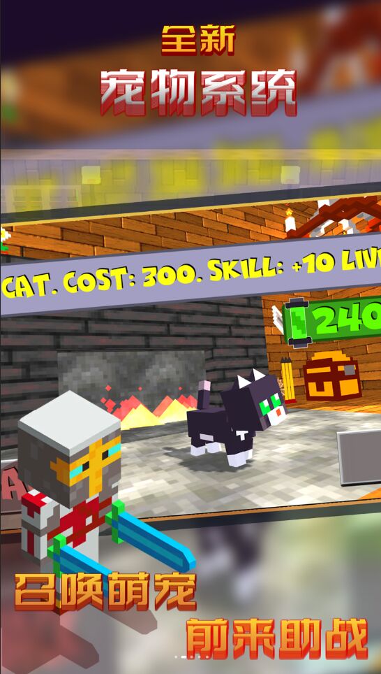 狩猎世界免费版