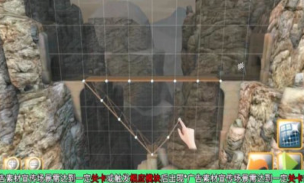 搭桥奇才免费版