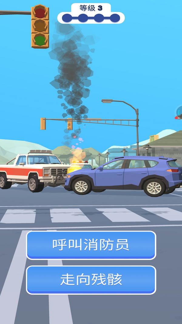 警车驾驶模拟器安卓版