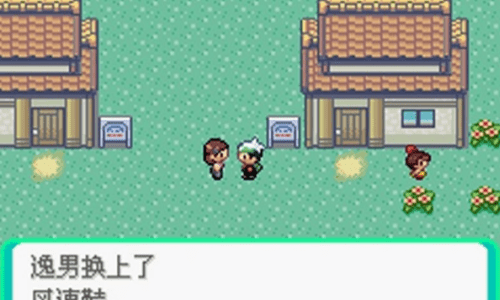 口袋妖怪绿宝石rom手机版