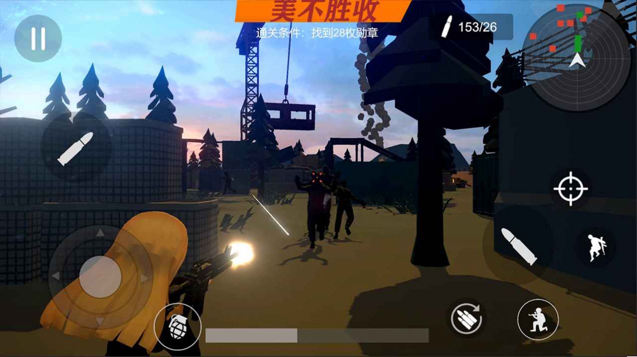 萝莉的假日最新版