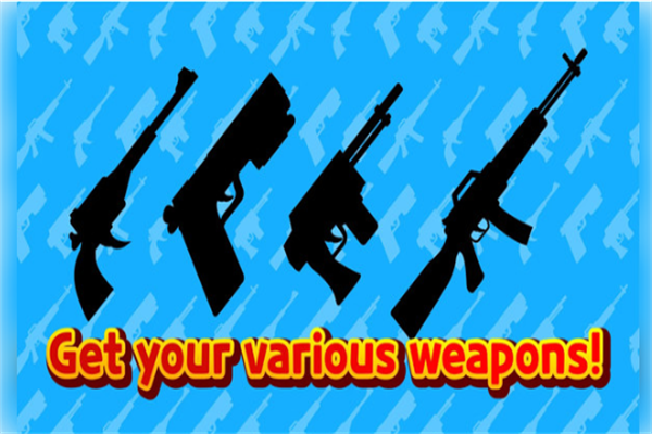 孤独的枪手官网版