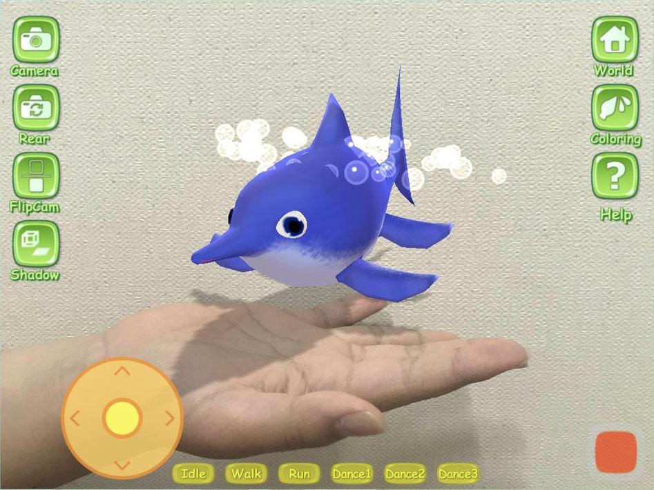 三维AR恐龙世界官网版