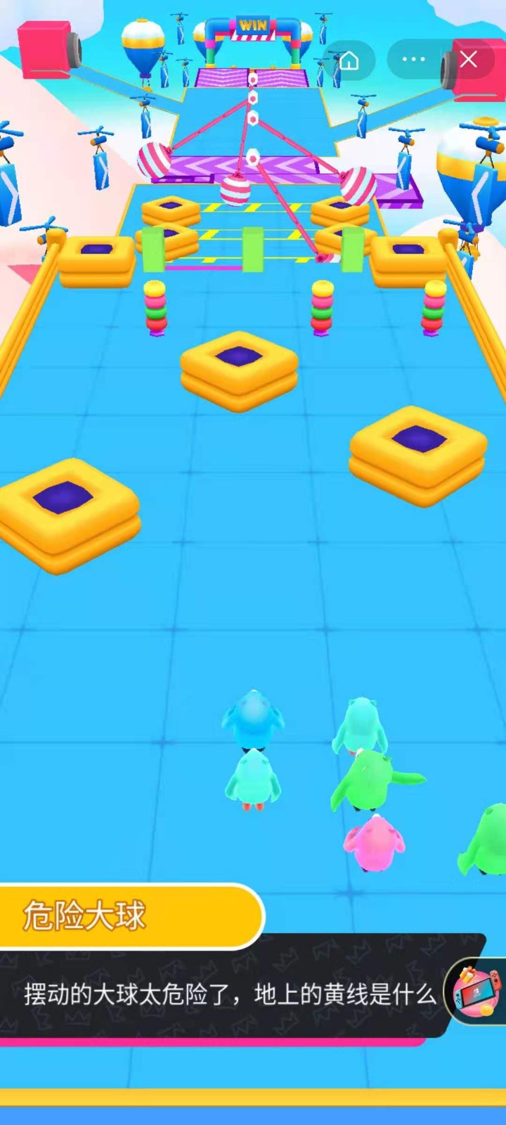 唐豆人冲冲冲安卓版