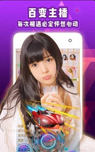 木瓜短视频手机版