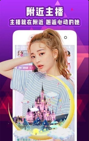 木瓜短视频安卓版