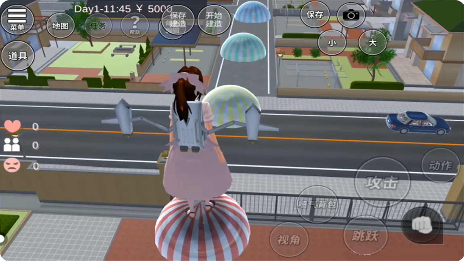 樱花校园破坏模拟官网版