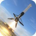 极限着陆模拟器免费版