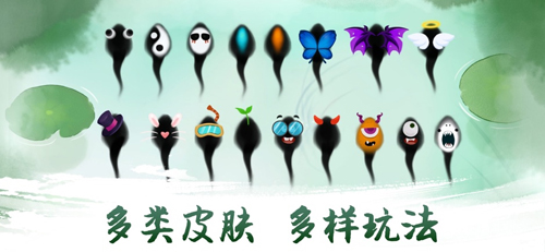 抖音墨虾探蝌安卓版