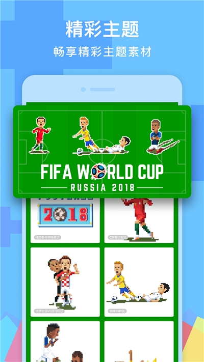 像素数字填色书最新版