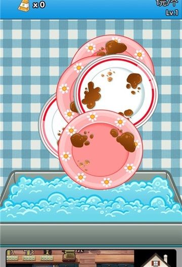 我的女友大人安卓版