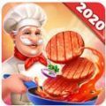烹饪之家美味餐厅厨房最新版
