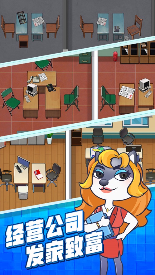 搬家大师手机版