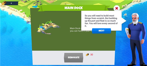 航运大亨官网版