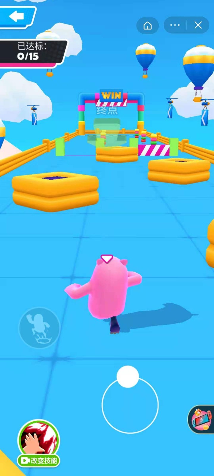 唐豆人冲冲冲最新版