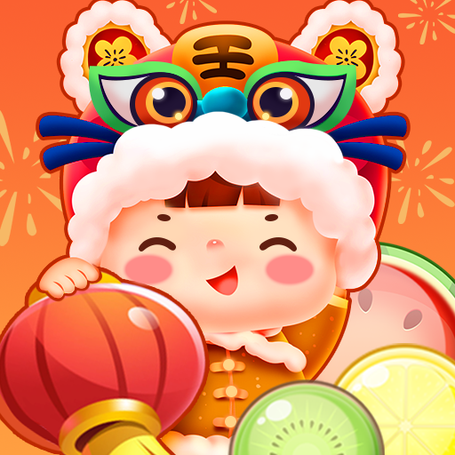 西瓜对对碰安卓版