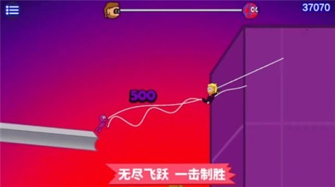 奔跑吧老弟最新版