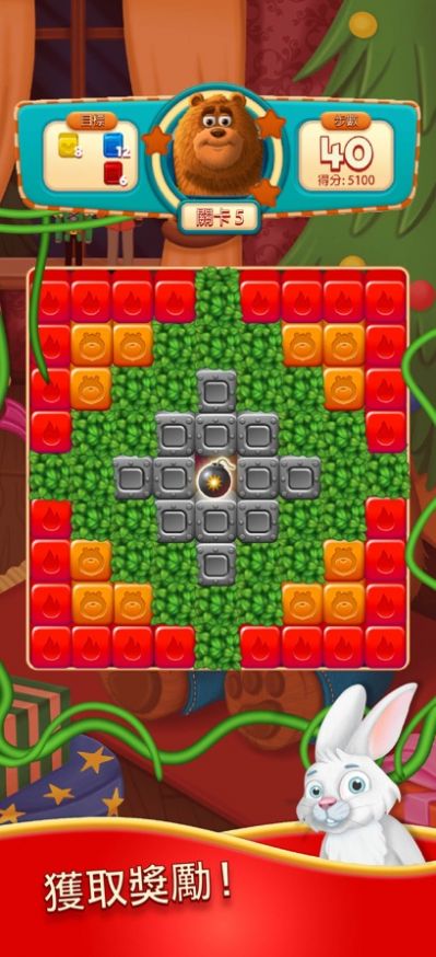 爆炸伙伴消消乐最新版