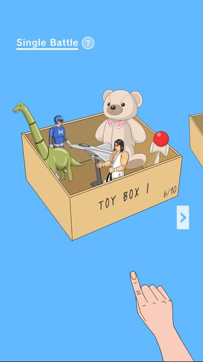 家用战斗机HomeFighter安卓版