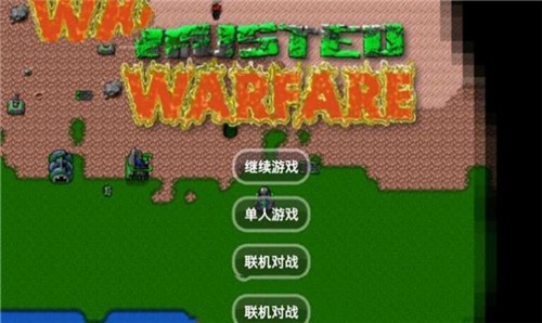 一战铁锈战争官网版