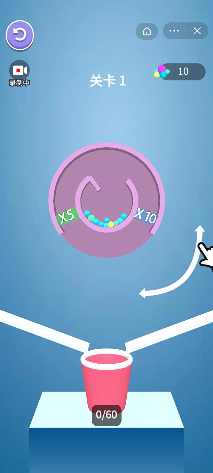 迷宫球球手机版