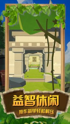 掘地寻宝达人官网版