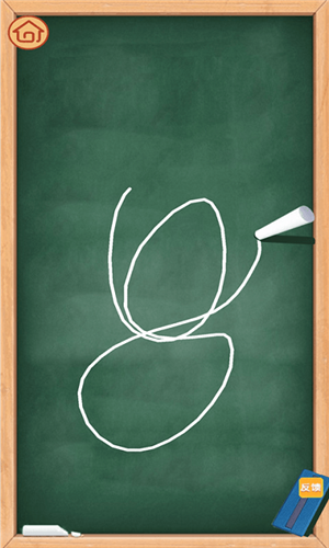 魔力解压神器安卓版