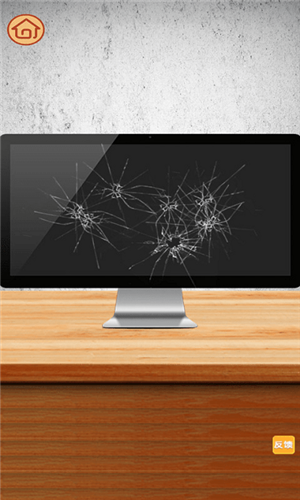 魔力解压神器免费版