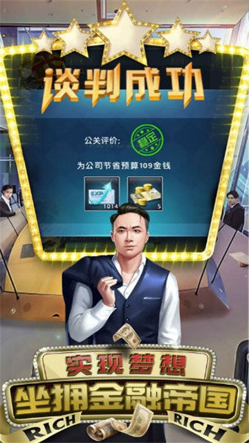 都市美艳免费版