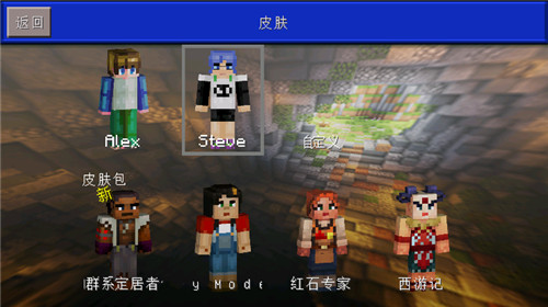 国王工艺安卓版