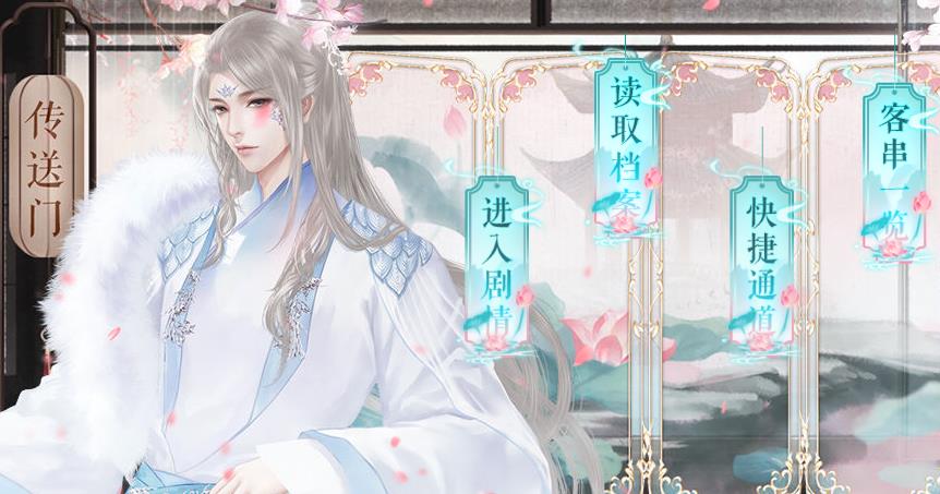 人渣卧底不干了手机版