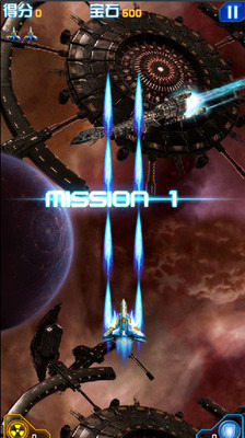 单机雷电战机最新版