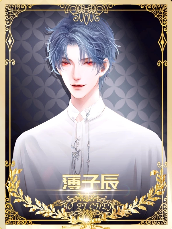 系统又作妖最新版