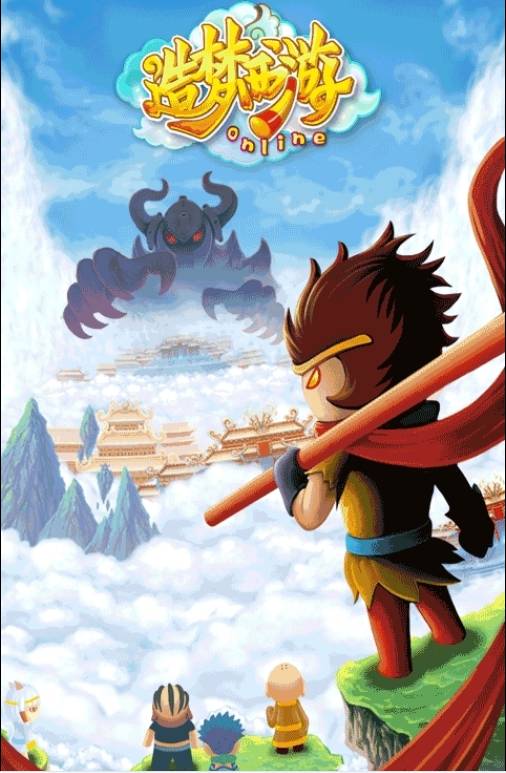 造梦西游OL安卓版