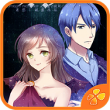 同床异梦官网版