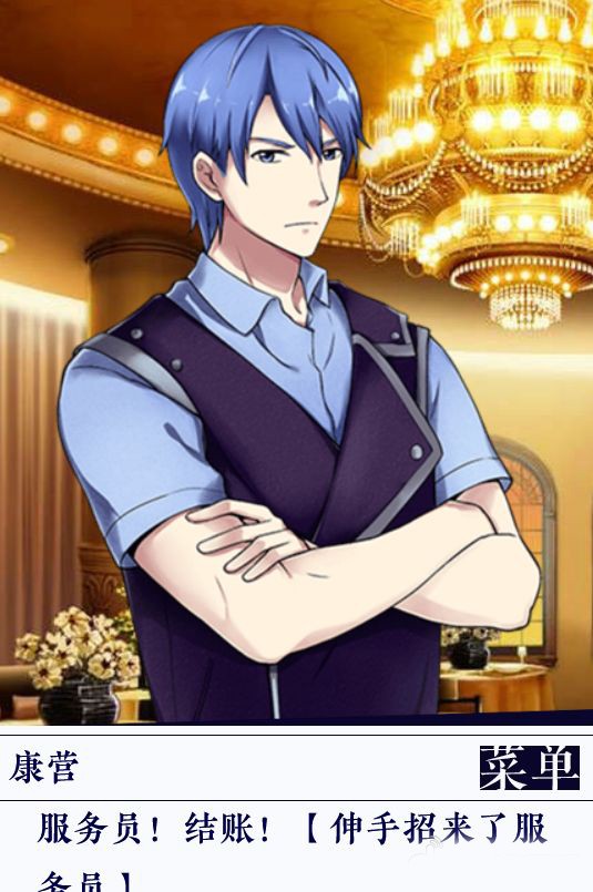 同床异梦官网版