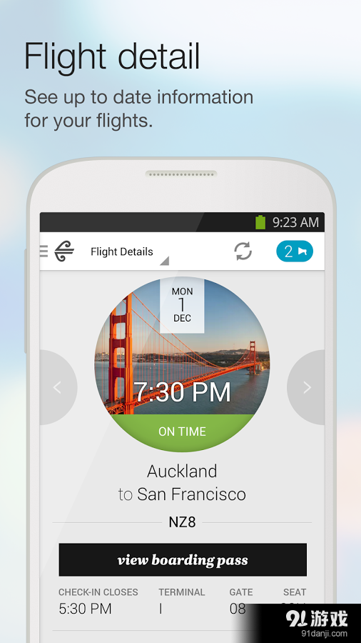 新西兰航空公司最新版