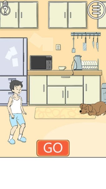 陷阱回避最新版