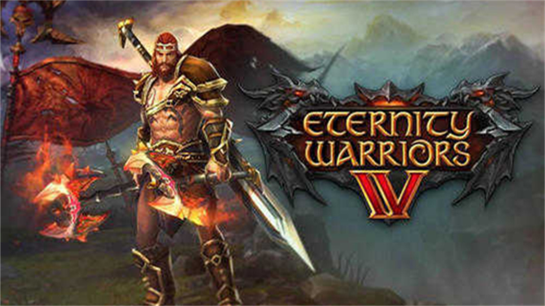 永恒战士4汉化版