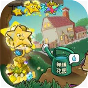 植物大战僵尸杨桃付费版