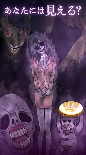 看得见的女孩国际版