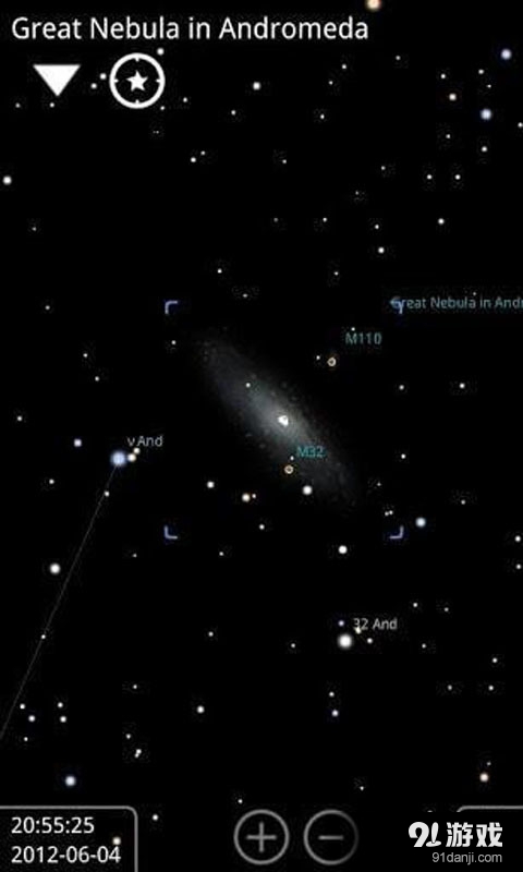 虚拟观星神器免费版